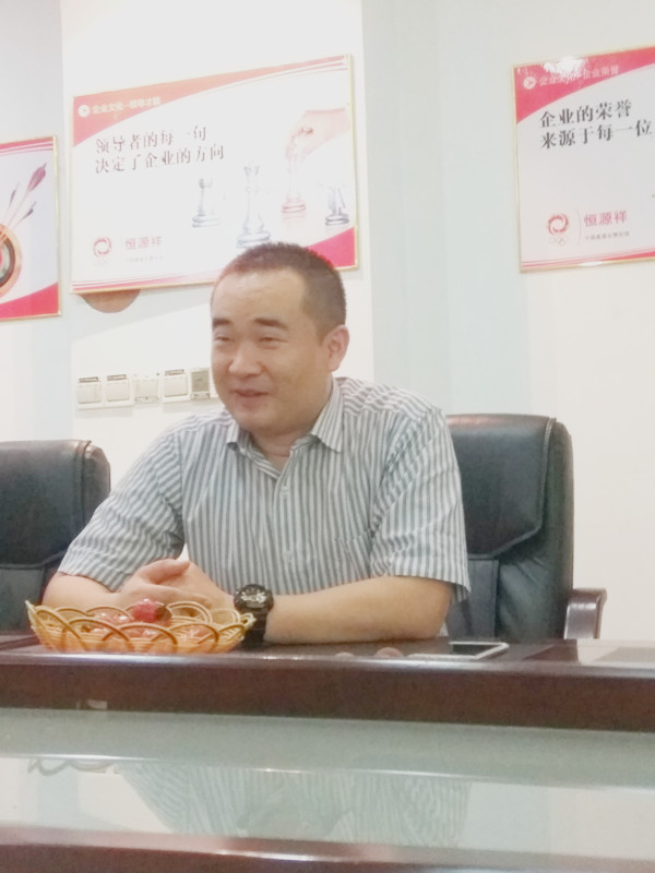 滁州商会考察团赴恒源祥箱包工厂广州索高箱包制造有限公司参观考察(图2)
