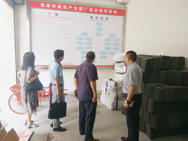 滁州商会考察团赴恒源祥箱包工厂广州索高箱包制造有限公司参观考察(图3)
