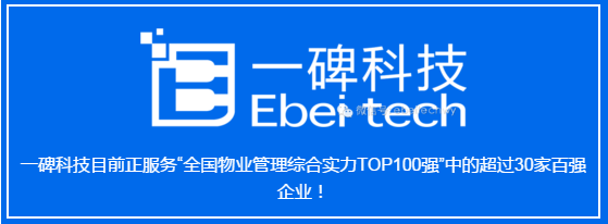 QQ截图20160712162649.png