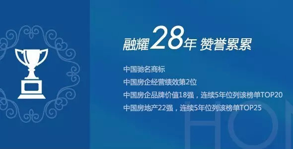 微信截图_20170119212508.png