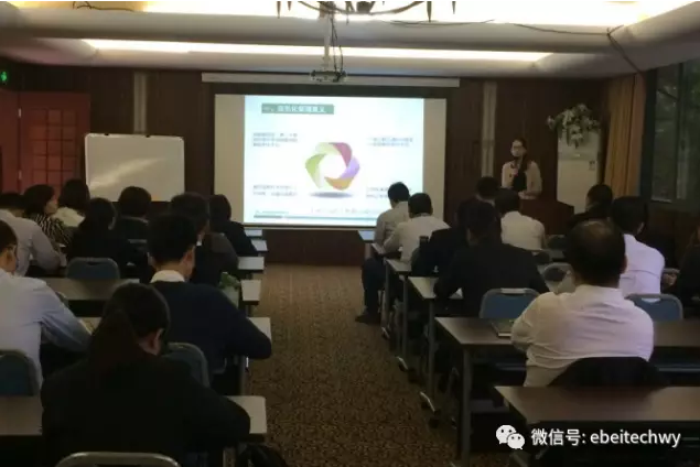 微信截图_20170119212548.png