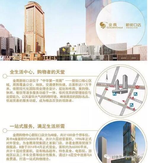 QQ截图20170207090153.jpg