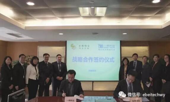 QQ截图20170207090129.jpg