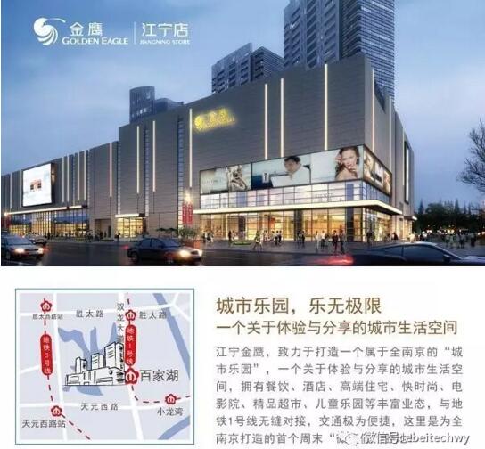 QQ截图20170207090206.jpg