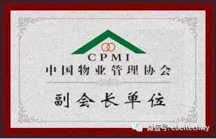 QQ截图20170214095117.jpg