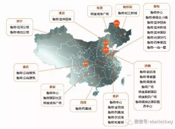 QQ截图20170228084827.jpg