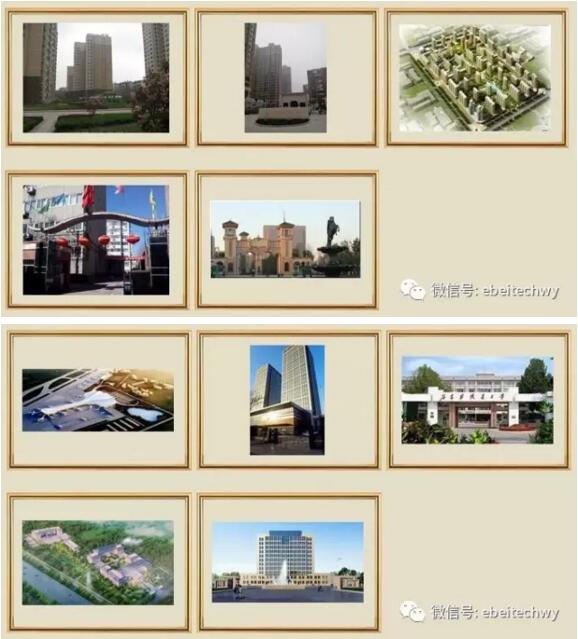 QQ截图20170330090926.jpg