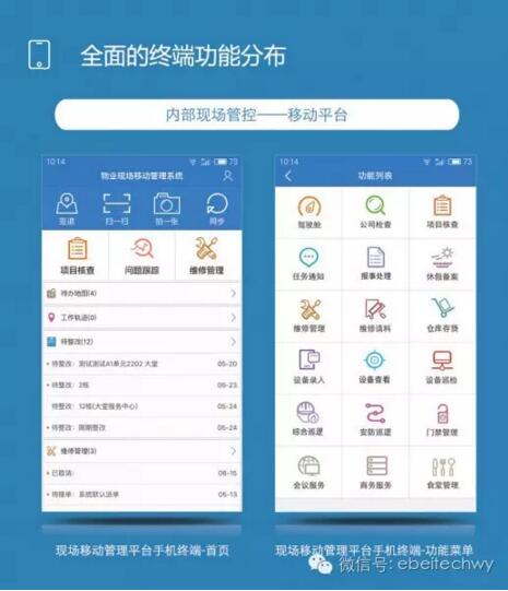 QQ截图20170330091001.jpg