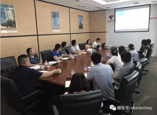 QQ截图20170629095412.jpg