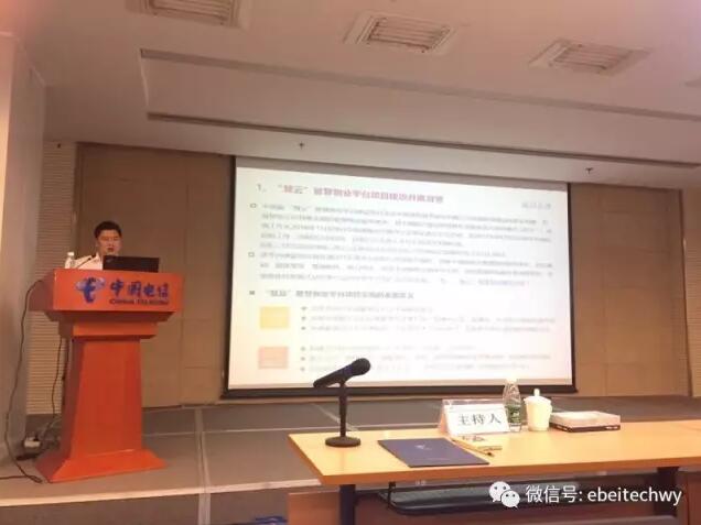 QQ截图20170629094407.jpg