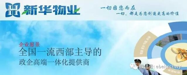 QQ截图20170629094203.jpg