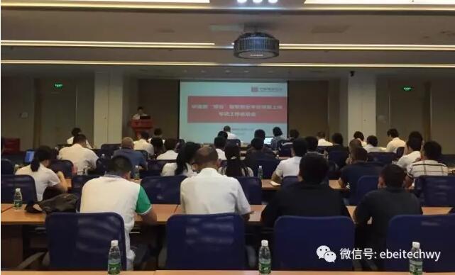 QQ截图20170629094414.jpg