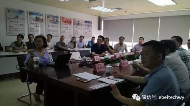 QQ截图20170629090930.jpg
