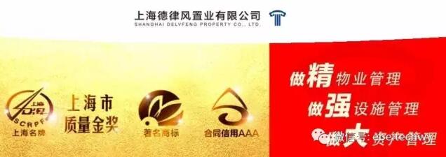 QQ截图20170629092811.jpg
