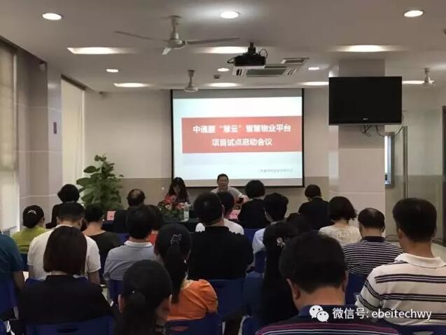 QQ截图20170629092826.jpg