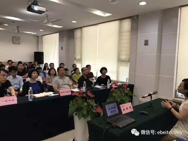 QQ截图20170629092833.jpg