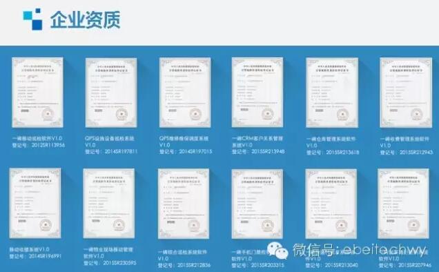 QQ截图20170629112621.jpg