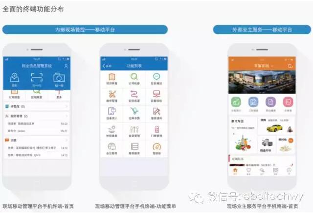 QQ截图20170629112639.jpg