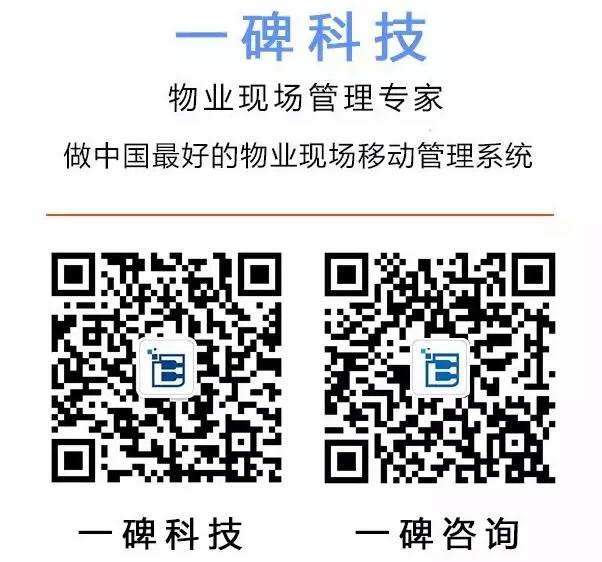 QQ截图20170629112702.jpg