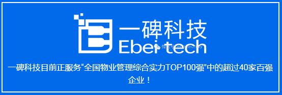 QQ截图20170629102936.jpg