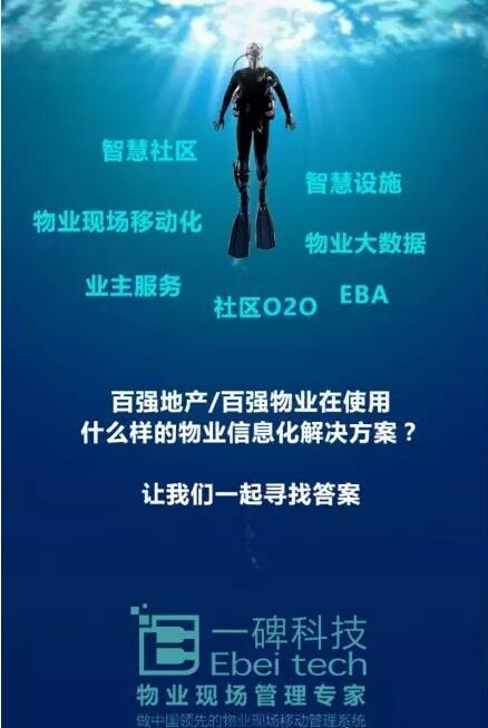 QQ截图20170629103008.jpg